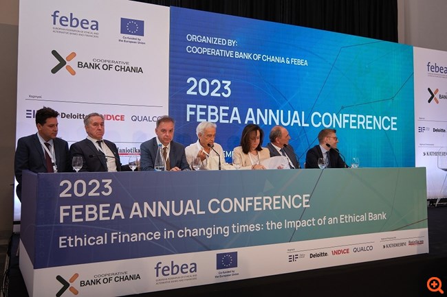 Η ηθική τραπεζική ως απάντηση στις σύγχρονες προκλήσεις στο επίκεντρο του Συνεδρίου που διοργάνωσε η Τράπεζα Χανίων