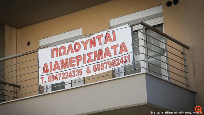 Stuttgarter Zeitung: Οργή στην Ελλάδα για το Airbnb