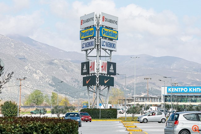 Η Θράκη στο επίκεντρο του επενδυτικού ενδιαφέροντος