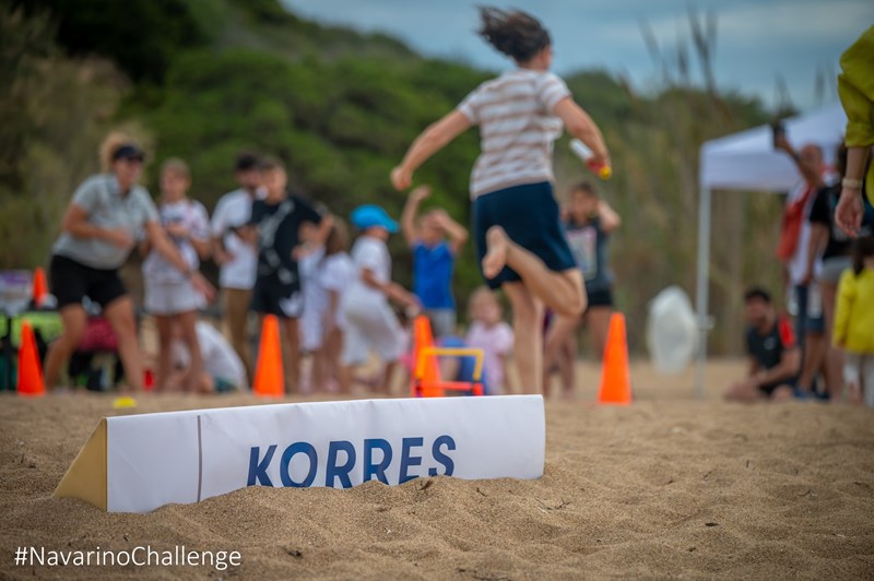 Navarino&nbsp;Challenge&nbsp;2025