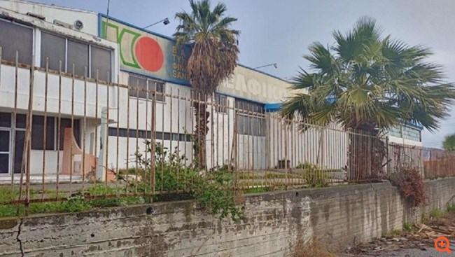 Πλειστηριασμοί: Ποια "βαριά" σφυριά θα χτυπήσουν αυτήν την εβδομάδα