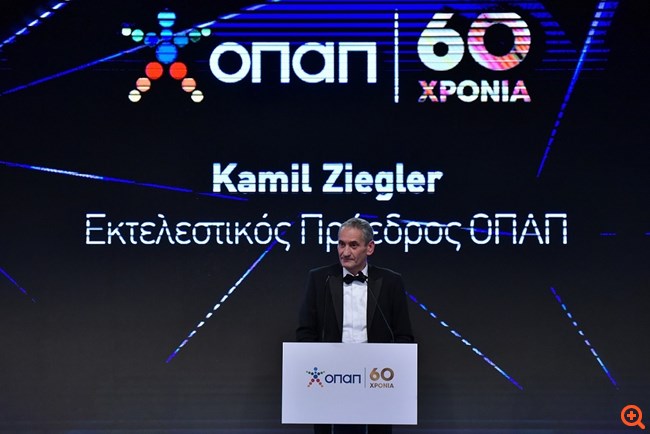 Ζίγκλερ
