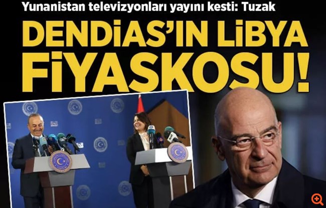Απόπειρα μείωσης του Ν. Δένδια από τα τουρκικά ΜΜΕ: "Φιάσκο" στη Λιβύη - "Υπέγραψε διπλωματική ντροπή"