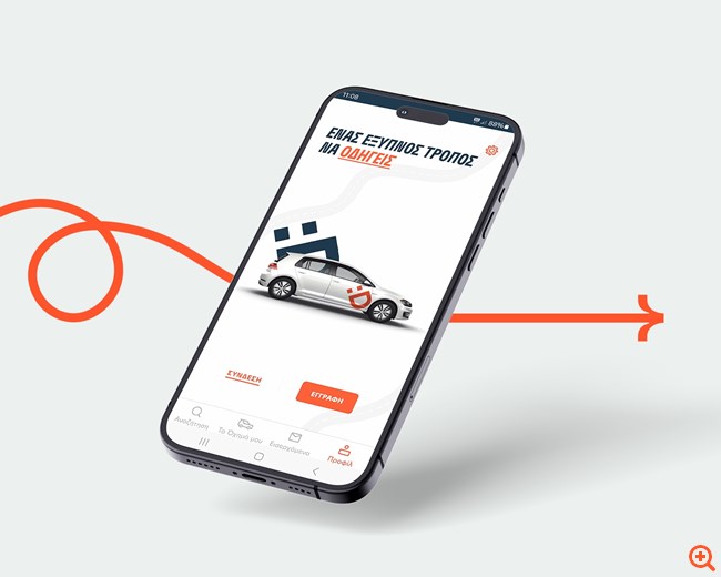 Dribe app login