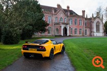 Exige 350