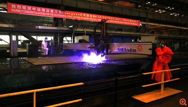 Energean first steel cut