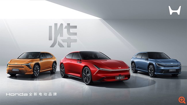 Honda Ye ηλεκτρικά αυτοκίνητα