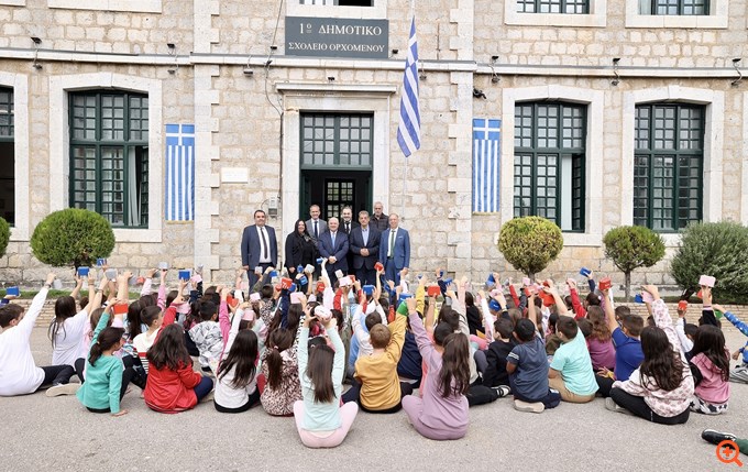 Η Eurobank για την Παγκόσμια Ημέρα Αποταμίευσης - Επενδύοντας στη γνώση, την ευθύνη και το μέλλον