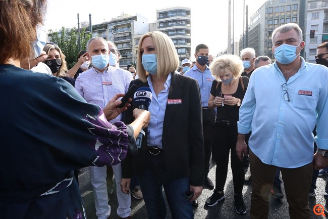 Γεννηματά εφετειο 07.10.2020