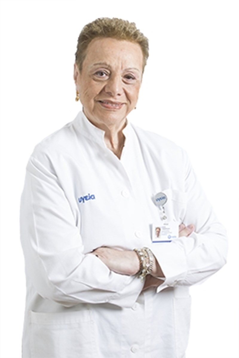 Γιαμμαρέλου Ελένη ΥΓΕΙΑ