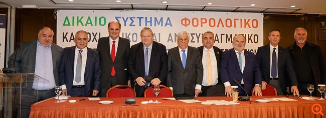 Προσφυγή στη Δικαιοσύνη από τους ελεύθερους επαγγελματίες για το νέο φορολογικό