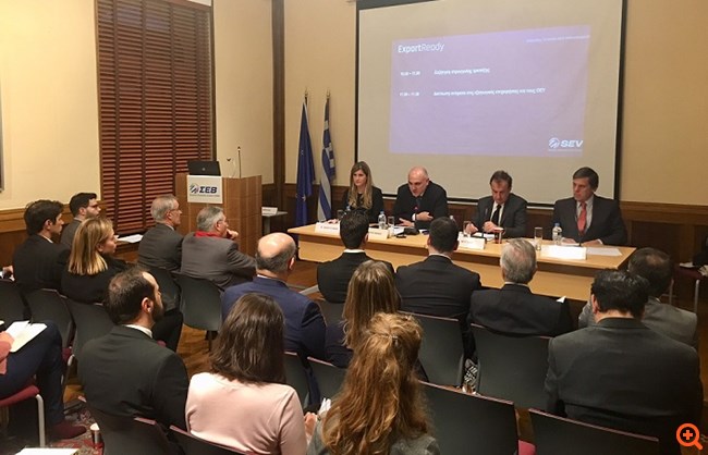 Ο ΣΕΒ στηρίζει τη σύμπραξη δυνάμεων των εξαγωγικών επιχειρήσεων και της οικονομικής διπλωματίας