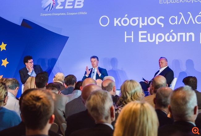 Εκδήλωση ΣΕΒ για τις Ευρωεκλογές 2024: "Ο κόσμος αλλάζει. Η Ευρώπη μπορεί;"