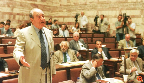 Κωνσταντίνος Μητσοτάκης