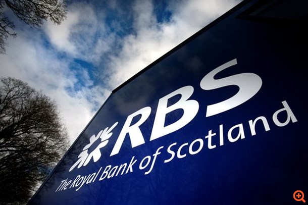 Η RBS είναι η νέα... Deutsche Bank – Αντιμέτωπη με πρόστιμα έως και $ 27 δισ.