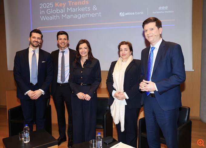 Attica Wealth: Διαχείριση περιουσίας των πελατών από επαγγελματίες με κύρος σε παγκόσμιο επίπεδο