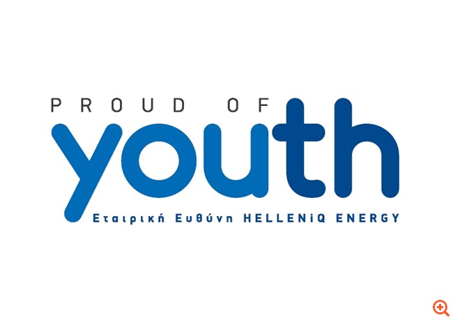 Μεταπτυχιακές Σπουδές με το Πρόγραμμα Υποτροφιών Proud of Youth της HELLENiQ ENERGY!