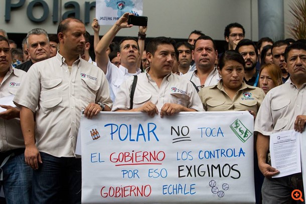 Τέλος και η μπίρα στη Βενεζουέλα