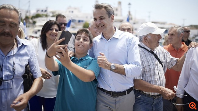 Περιοδεία TheTOC 2 14.06.2023