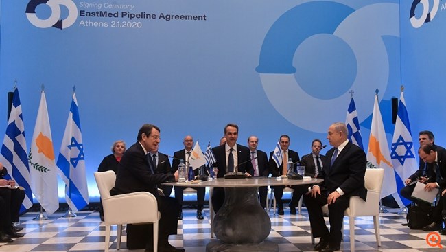 "Έπεσαν" οι υπογραφές Ελλάδας - Κύπρου - Ισραήλ για τον EastMed