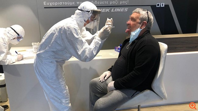 Πλοίο ΑΝΕΚ Ελ. Βενιζέλος