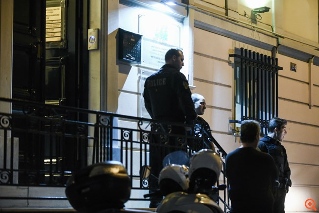 Ζαφειρόπουλος