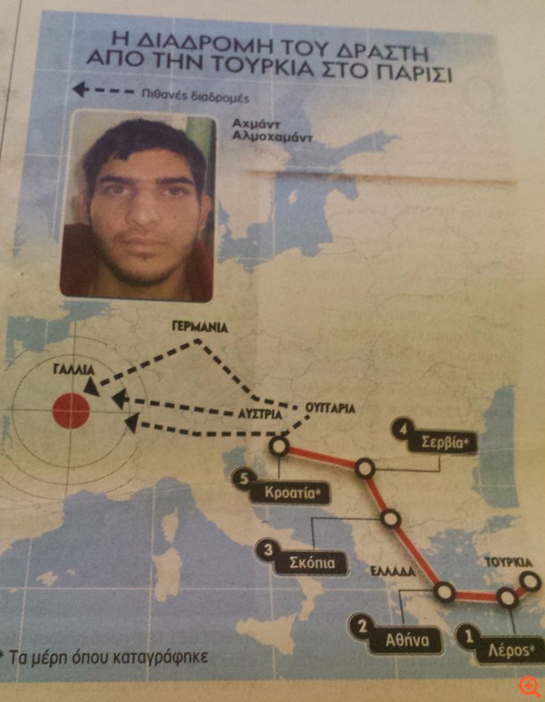 Μουζάλας: Πιθανόν να έχουν περάσει τρομοκράτες από την Ελλάδα