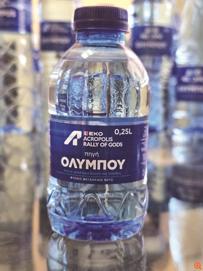 Πηγή Ολύμπου: Ετοιμάζει νέες επενδύσεις 8 εκατ. ευρώ