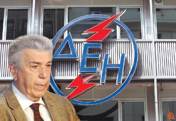 Η ΔΕΗ πρέπει να μάθει να ζει με 2,5 δισ. λιγότερα