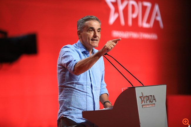 Τσακαλώτος