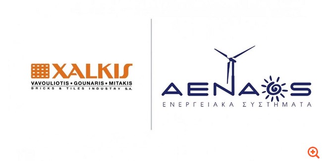 Ολοκλήρωση φωτοβολταϊκού ισχύος 2MW για την ΧΑΛΚΙΣ ΑΒΕΕ από την ΑΕΝΑΟΣ