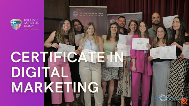 Πλήρες εκπαιδευτικό πρόγραμμα, Certificate in Digital Marketing της Ελληνοαμερικανικής Ένωσης