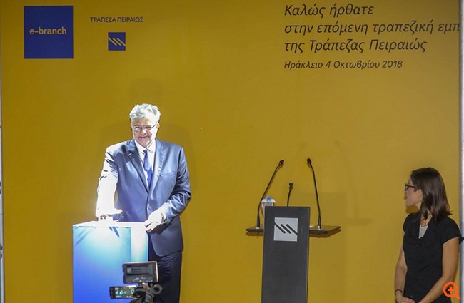 Megalou2HrakleioKrsm