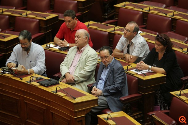 Λαϊκή Ενότητα
