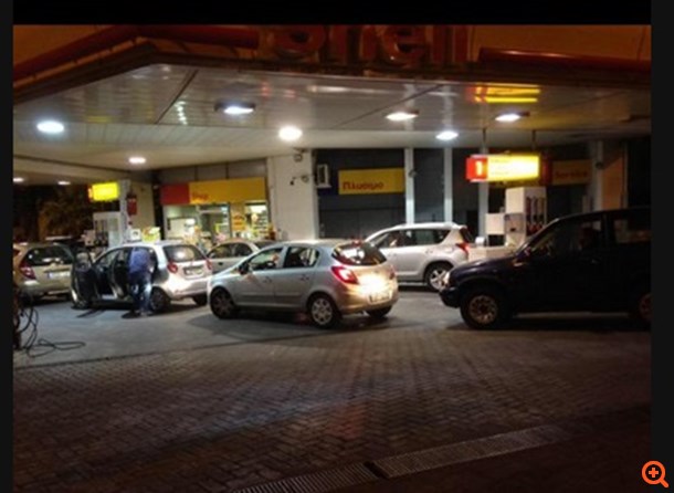 βενζινάδικο 4