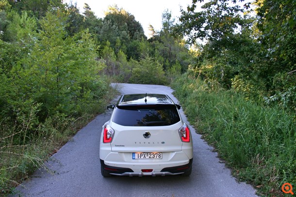 Tivoli 7