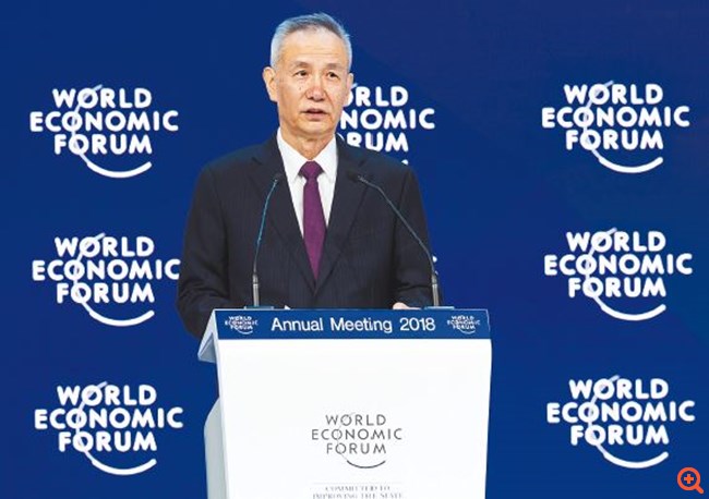 ΗΠΑ vs Κίνα: Τα "όπλα", οι μπλόφες και οι εκβιασμοί του εμπορικού πολέμου