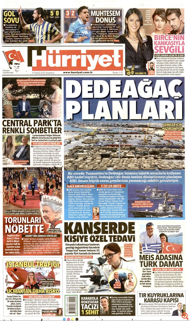 Hürriyet για Αλεξανδρούπολη: "Τα σχέδια του Δεδέαγατς" - "Χτίζουν στους Έλληνες μια νέα Σούδα"