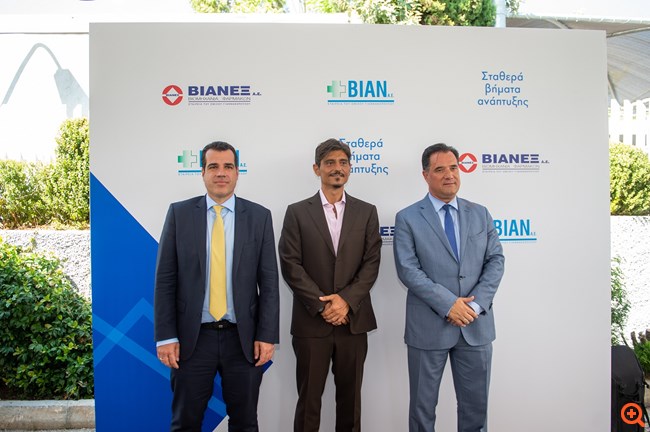Εγκαίνια για τις νέες εγκαταστάσεις της ΒΙΑΝΕΞ στο Γέρακα