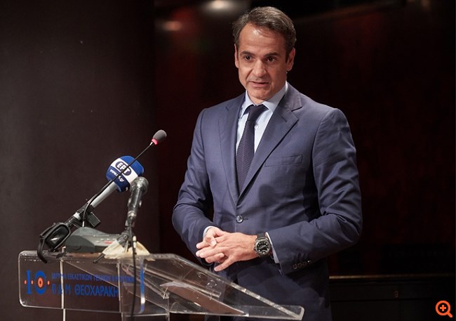 Κ. Μητσοτάκης: Δεσμεύομαι για τη μείωση της φορολογίας