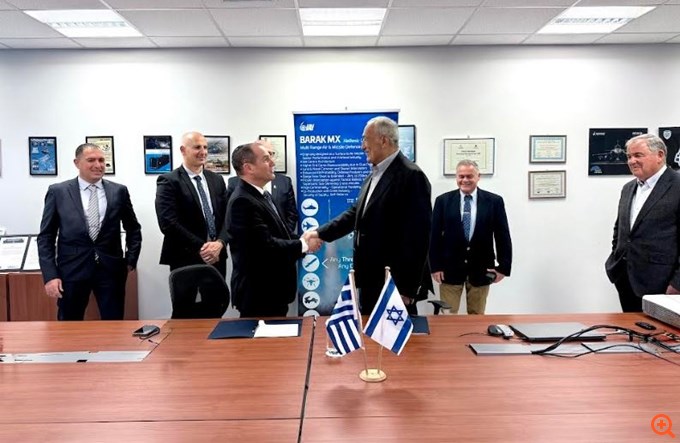 Συμφωνία ΜILTECH - ΙΑΙ για συνεργασία στον νέο αντιαεροπορικό "θόλο" της Ελλάδας