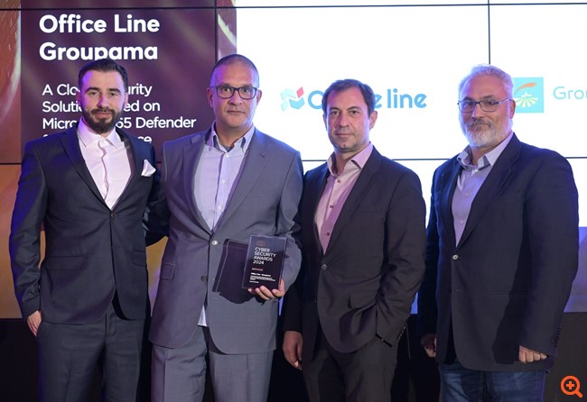 Office Line, McCann και Groupama Ασφαλιστική διακρίθηκαν στα Cyber Security Awards 2024