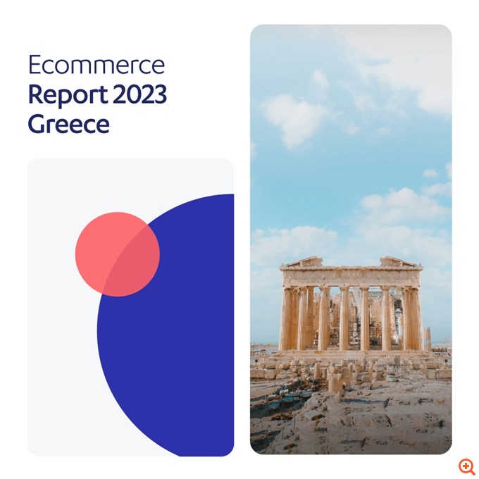 Έρευνα Nexi για το ηλεκτρονικό εμπόριο: Οι online αγορές "όπλο" των εμπόρων στην ψηφιακή εποχή - Tο 94% των Ελλήνων χρηστών του διαδικτύου αγοράζουν ηλεκτρονικά κάθε μήνα