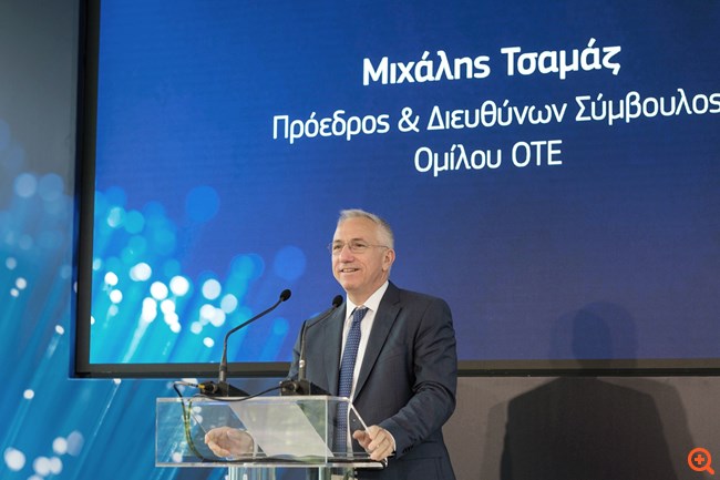 ΟΤΕ: Ενεργοποιήθηκε η πρώτη σύνδεση οπτικών ινών μέχρι το σπίτι