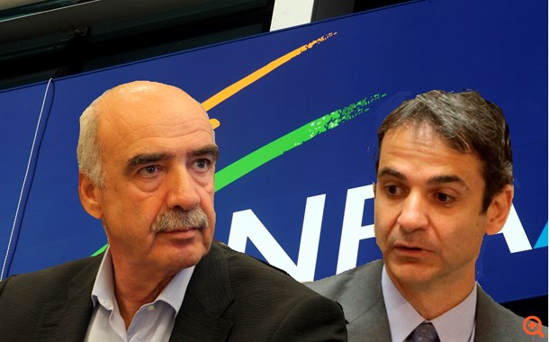 Κάλπη-ορόσημο για τη Νέα Δημοκρατία και το πολιτικό σύστημα