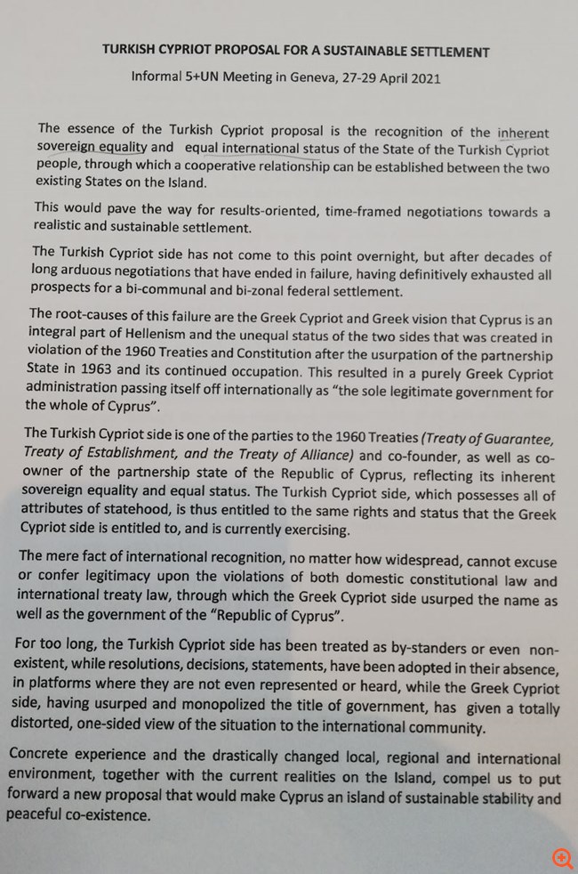 Άτυπη Πενταμερής: Ο Τατάρ κατέθεσε επίσημα έγγραφο που ζητά τη λύση δύο κρατών για την Κύπρο