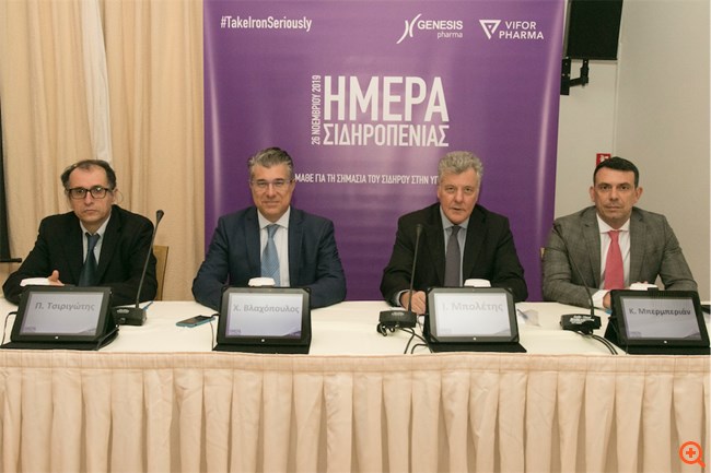 Μήπως σας λείπει σίδηρος και δεν το γνωρίζετε;