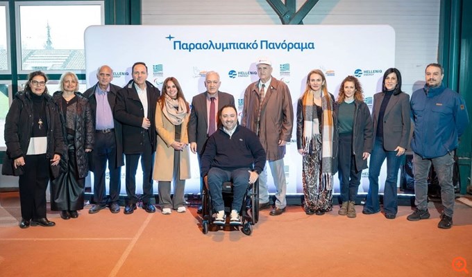 HELLENiQ ENERGY & Ελληνική Παραολυμπιακή Επιτροπή: Μια διαχρονική στήριξη που εξελίσσεται και ενισχύει το Παραολυμπιακό Κίνημα