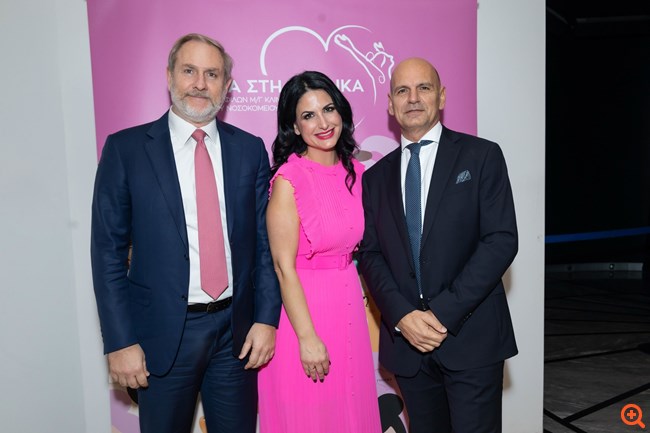 Αρεταίειο 5