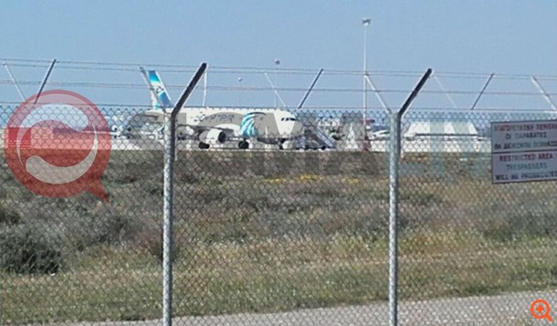 αεροπειρατεία 29/3